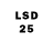 LSD-25 экстази ecstasy DeymoS Wend