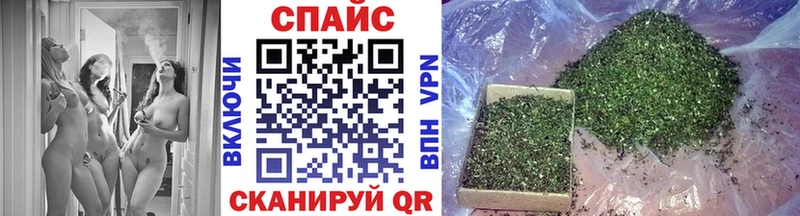 где купить наркотик  Волхов  Бутират оксана 