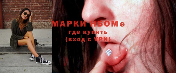 гашиш Алексин