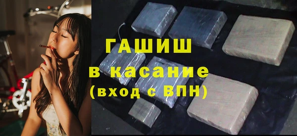гашиш Алексин