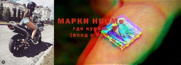 гашишное масло Армянск