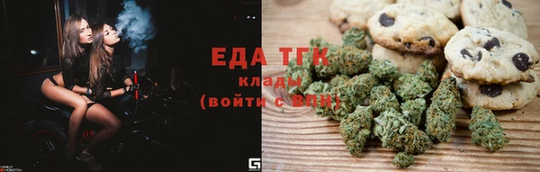 гашиш Алексин