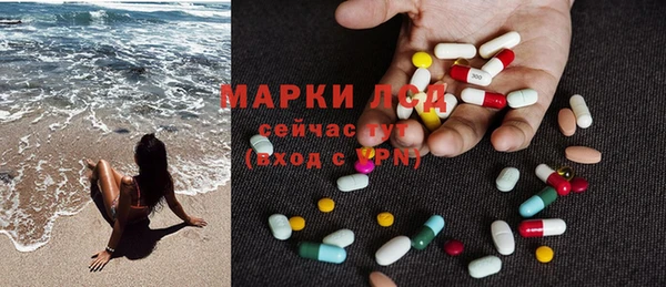 первитин Алзамай