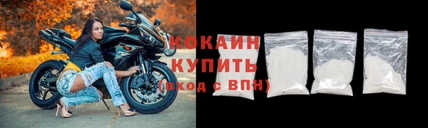 jwh Аркадак
