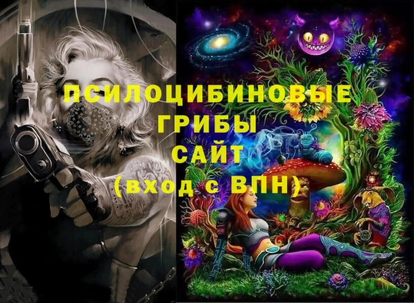 гашиш Алексин