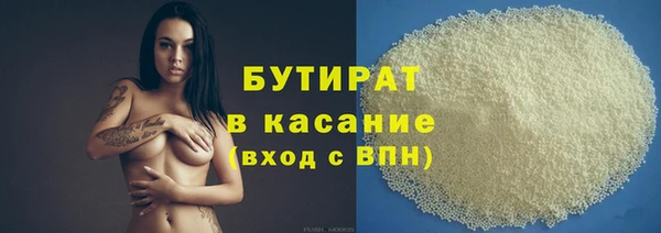 mdpv Алексеевка
