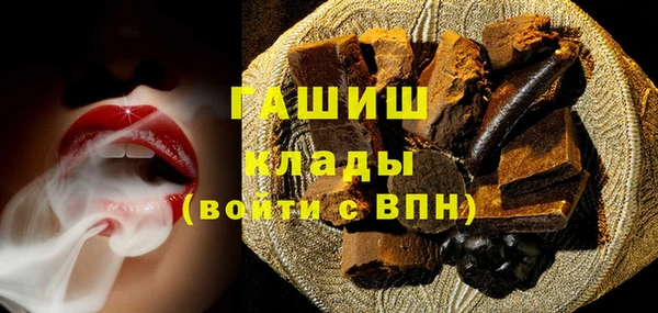 гашиш Алексин