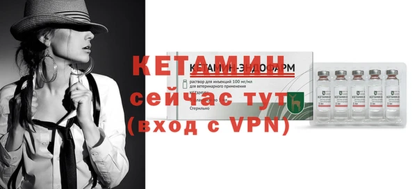таблы Семилуки
