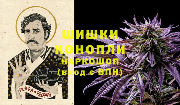 первитин Алзамай