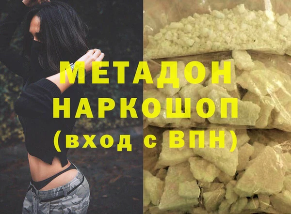 гашиш Алексин