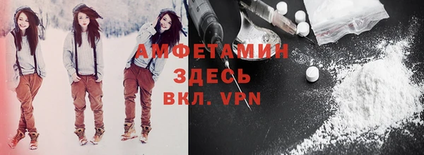 первитин Алзамай