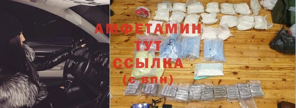 гашиш Алексин