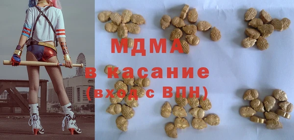 первитин Алзамай