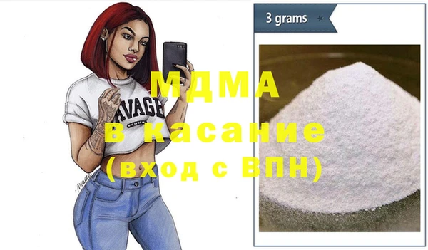 первитин Алзамай