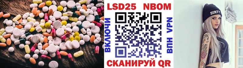 ЛСД экстази ecstasy  закладки  Волхов 