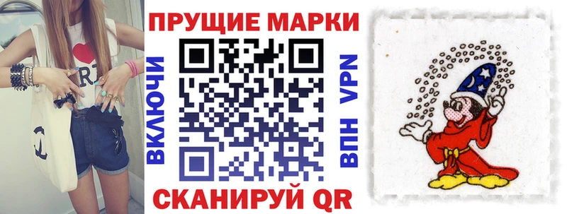купить  цена  OMG онион  Марки NBOMe 1500мкг  Волхов 