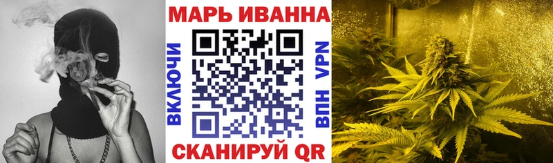 это клад Волхов Шишки марихуана марихуана
